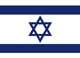 Israel Flag