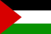 Palestina Flag