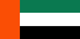 Forente Arabiske Emirater Flag